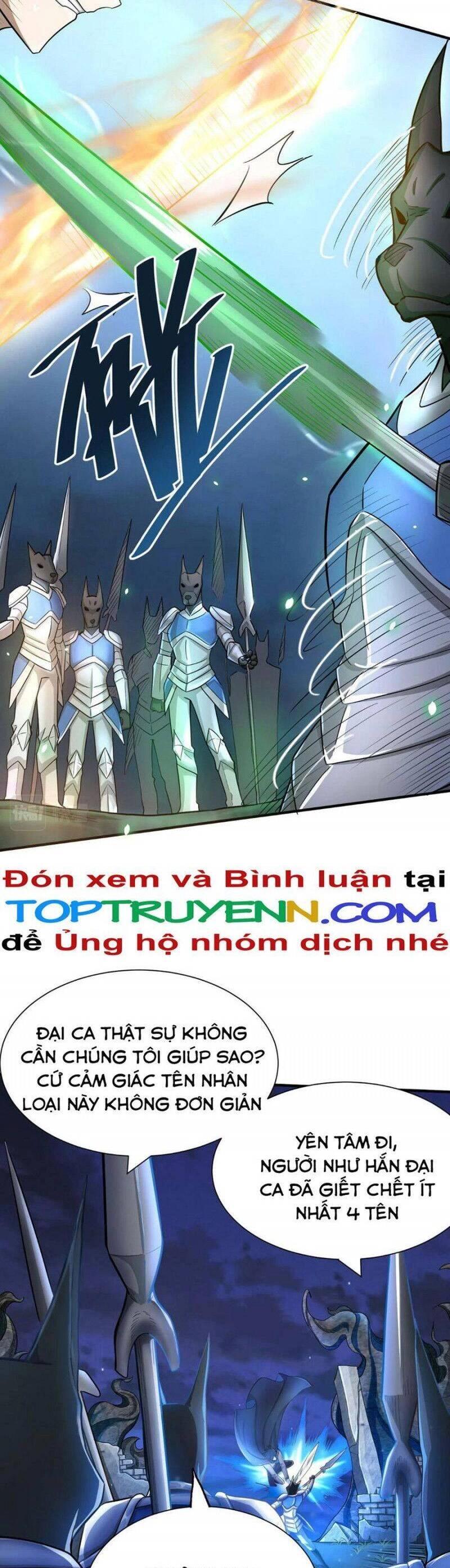 Tử Giới, Thức Tỉnh Tài Năng Hạng SSS Chapter 13 - 7