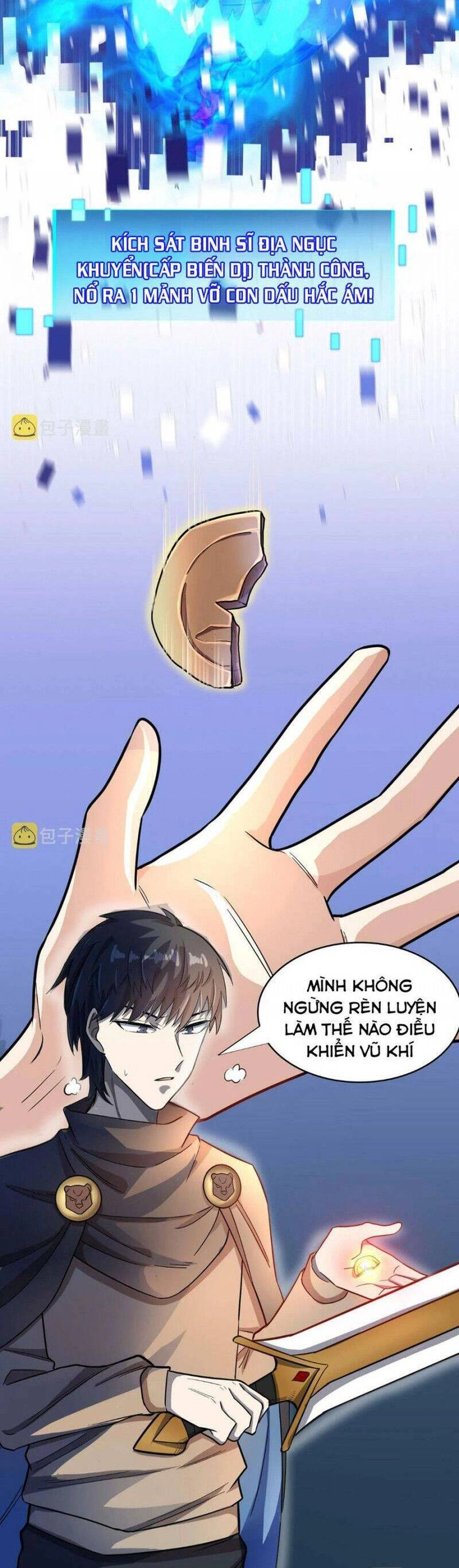 Tử Giới, Thức Tỉnh Tài Năng Hạng SSS Chapter 13 - 16