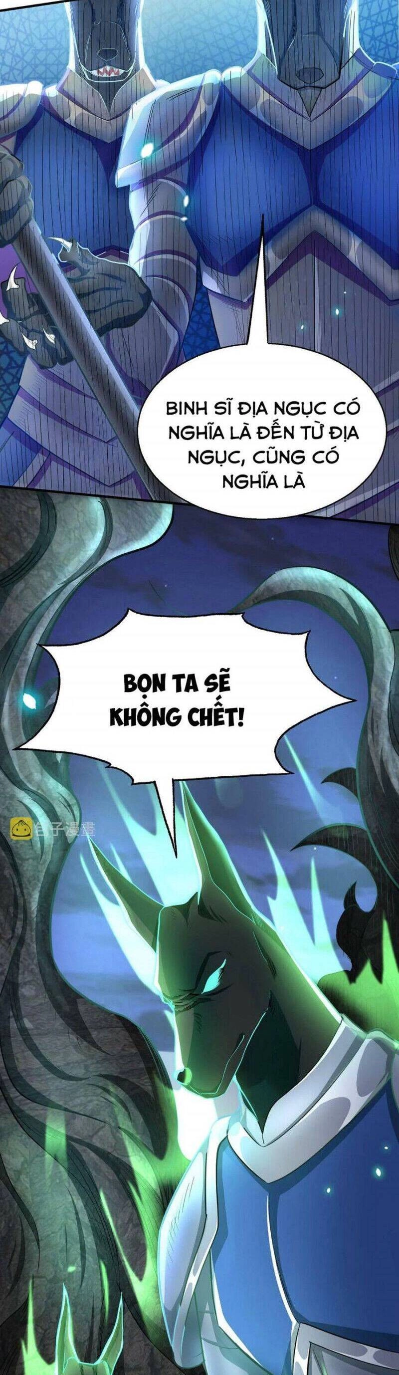 Tử Giới, Thức Tỉnh Tài Năng Hạng SSS Chapter 13 - 26