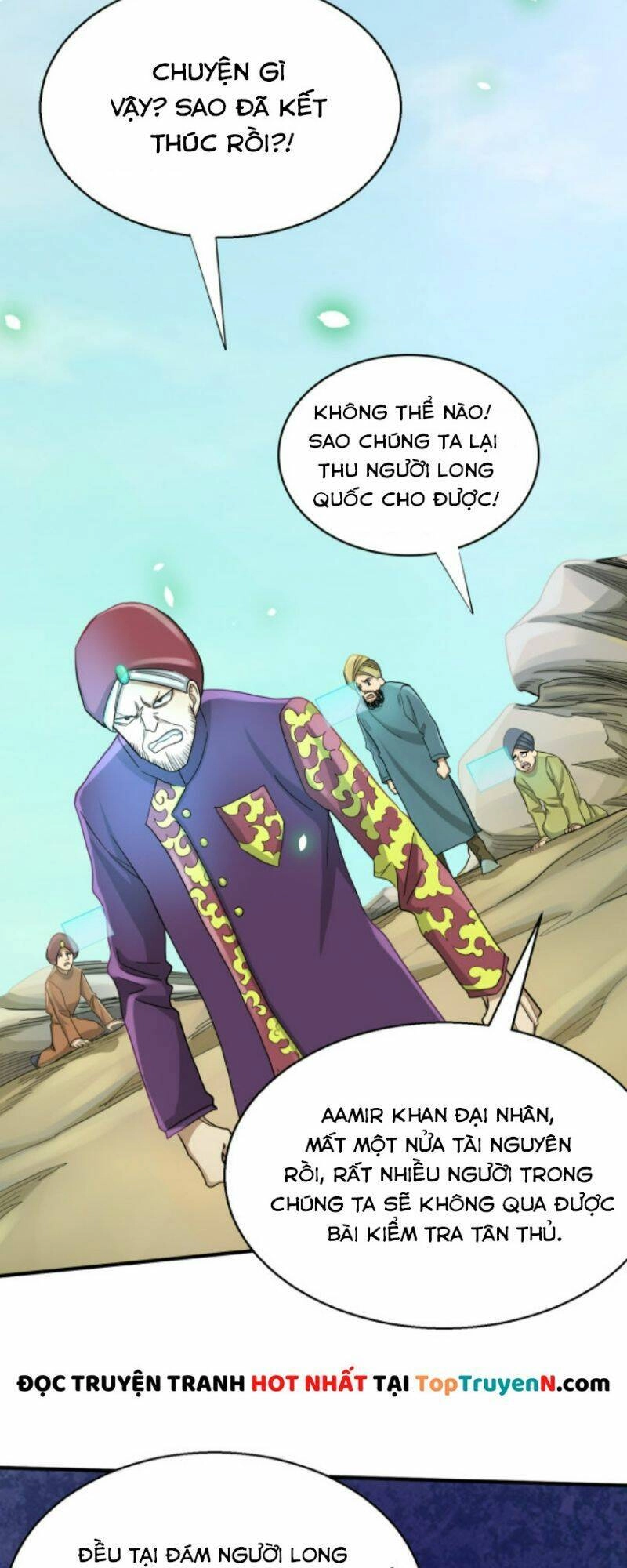 Tử Giới, Thức Tỉnh Tài Năng Hạng SSS Chapter 14 - 11