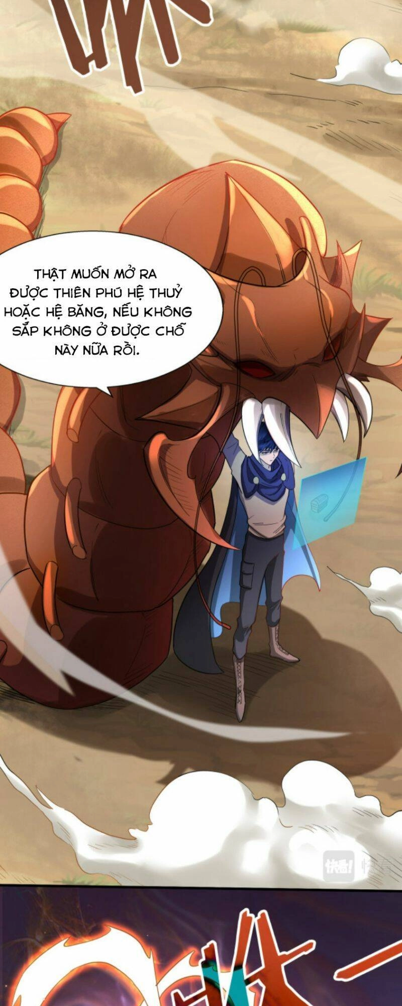 Tử Giới, Thức Tỉnh Tài Năng Hạng SSS Chapter 14 - 22