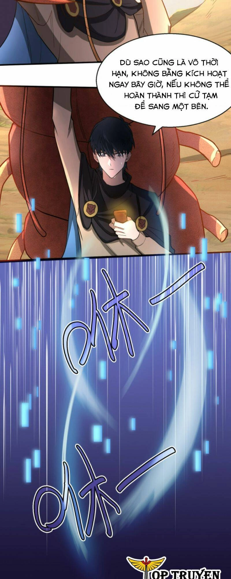 Tử Giới, Thức Tỉnh Tài Năng Hạng SSS Chapter 14 - 24