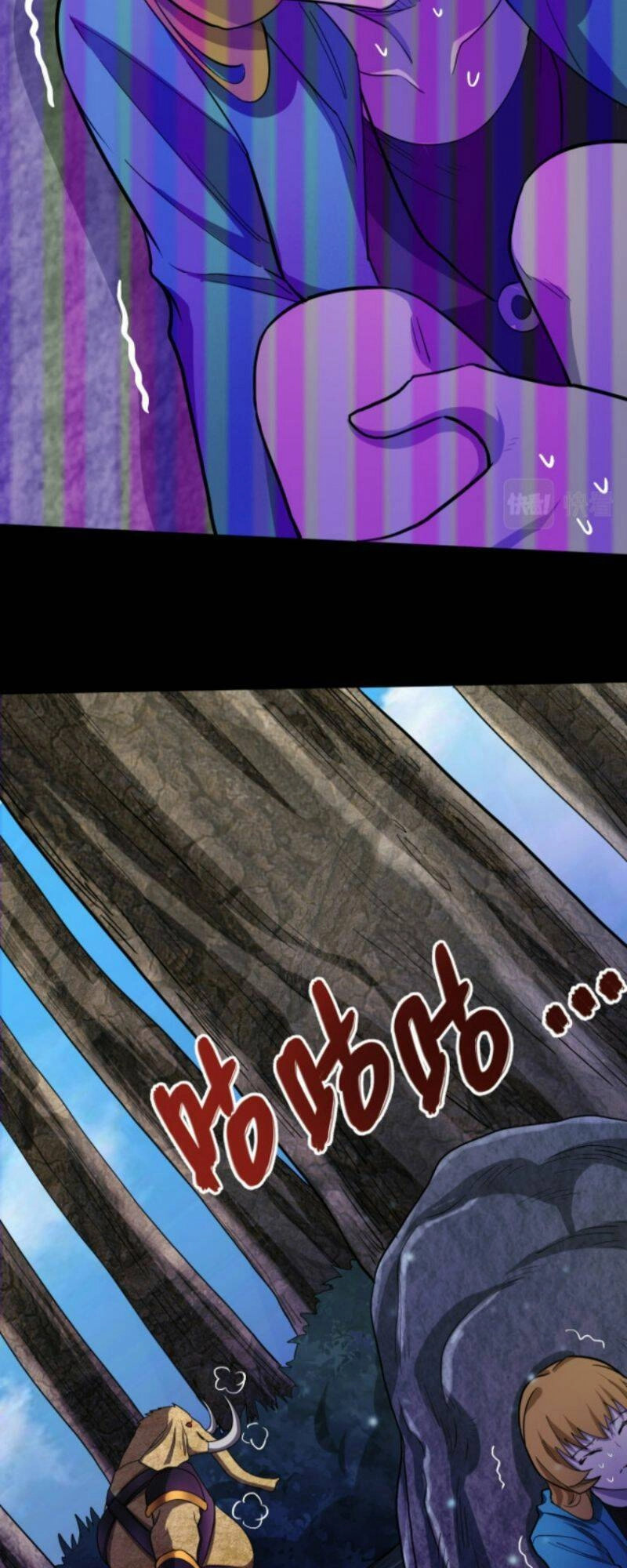 Tử Giới, Thức Tỉnh Tài Năng Hạng SSS Chapter 14 - 32