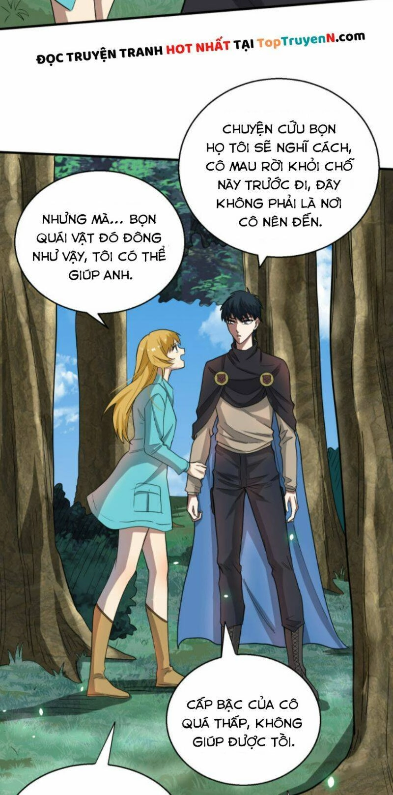 Tử Giới, Thức Tỉnh Tài Năng Hạng SSS Chapter 14 - 42