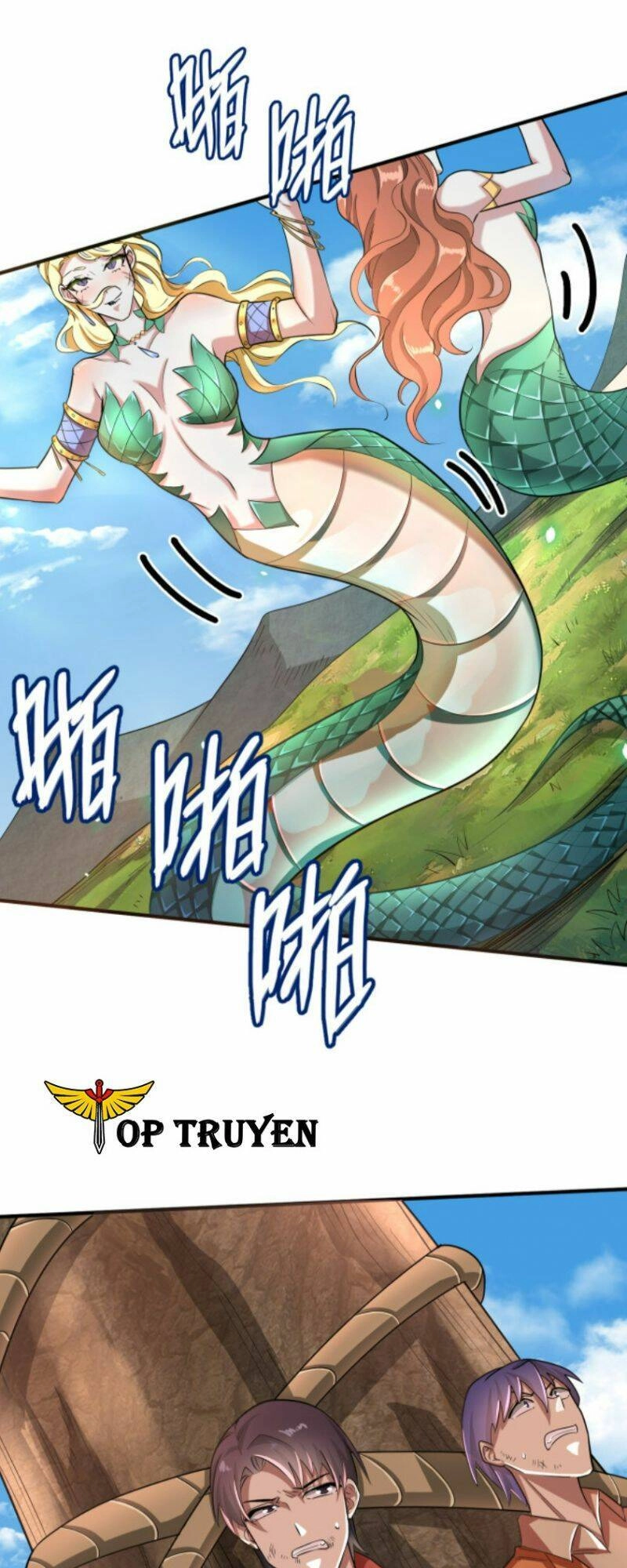 Tử Giới, Thức Tỉnh Tài Năng Hạng SSS Chapter 14 - 47