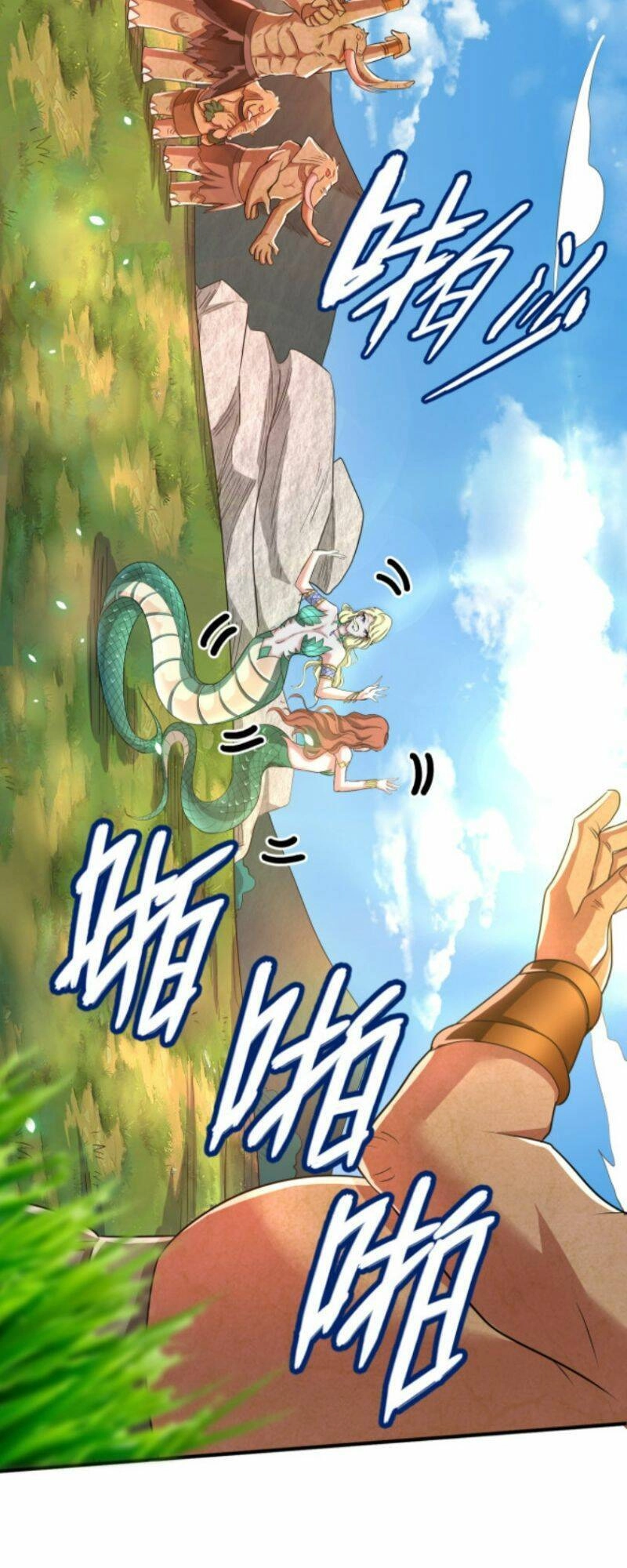 Tử Giới, Thức Tỉnh Tài Năng Hạng SSS Chapter 14 - 49