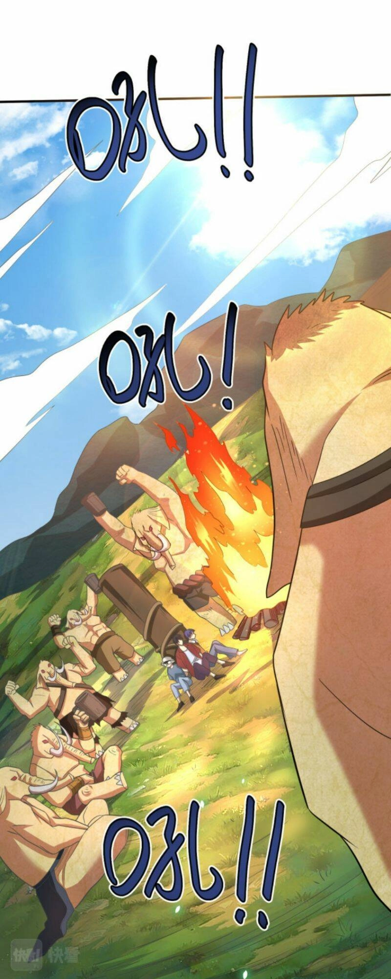 Tử Giới, Thức Tỉnh Tài Năng Hạng SSS Chapter 14 - 50