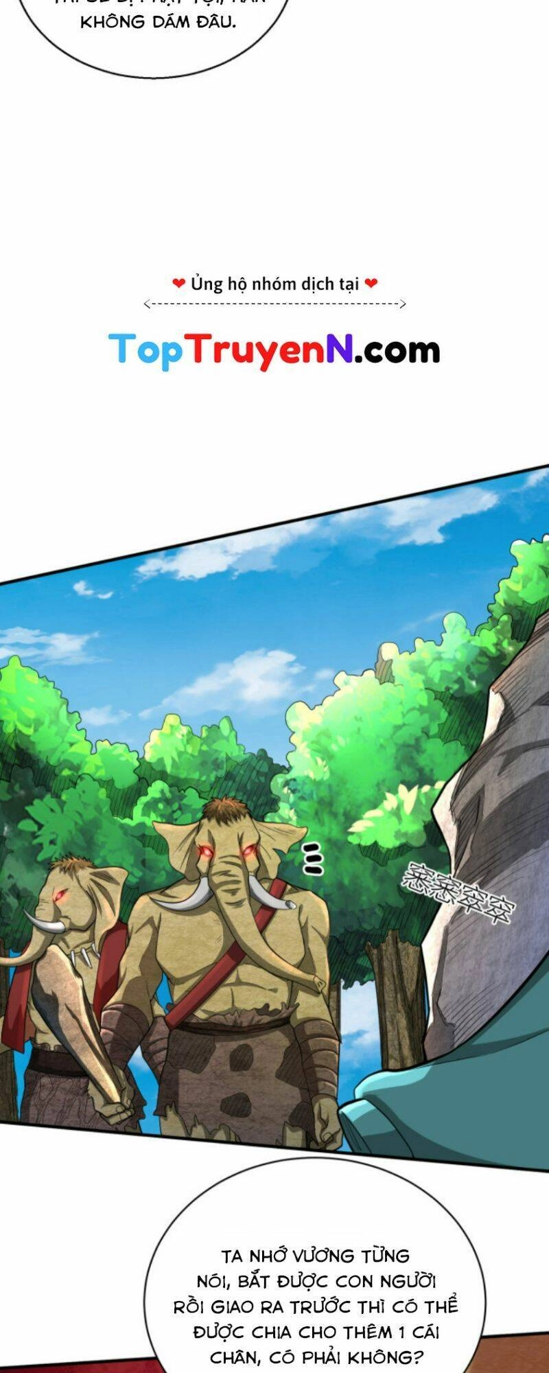 Tử Giới, Thức Tỉnh Tài Năng Hạng SSS Chapter 14 - 52