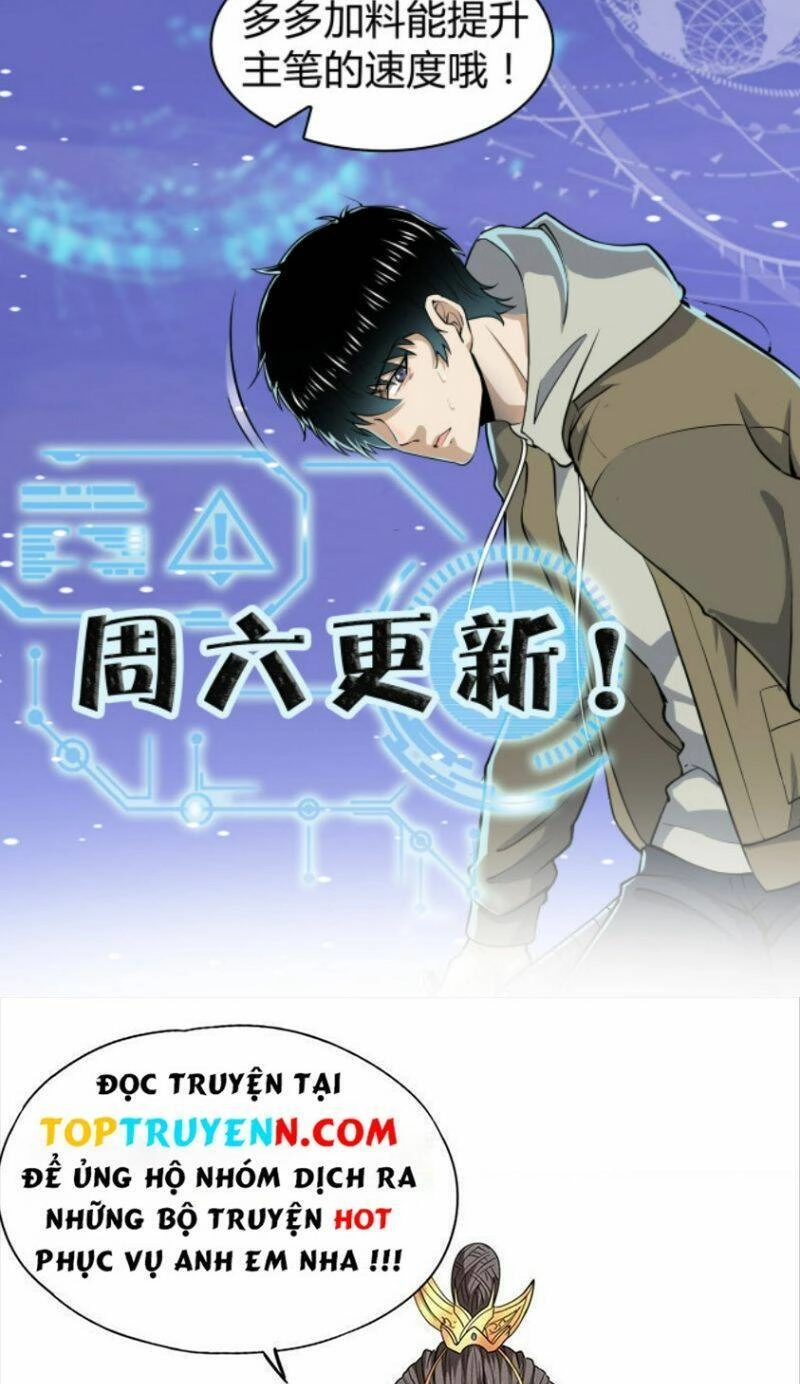 Tử Giới, Thức Tỉnh Tài Năng Hạng SSS Chapter 14 - 60