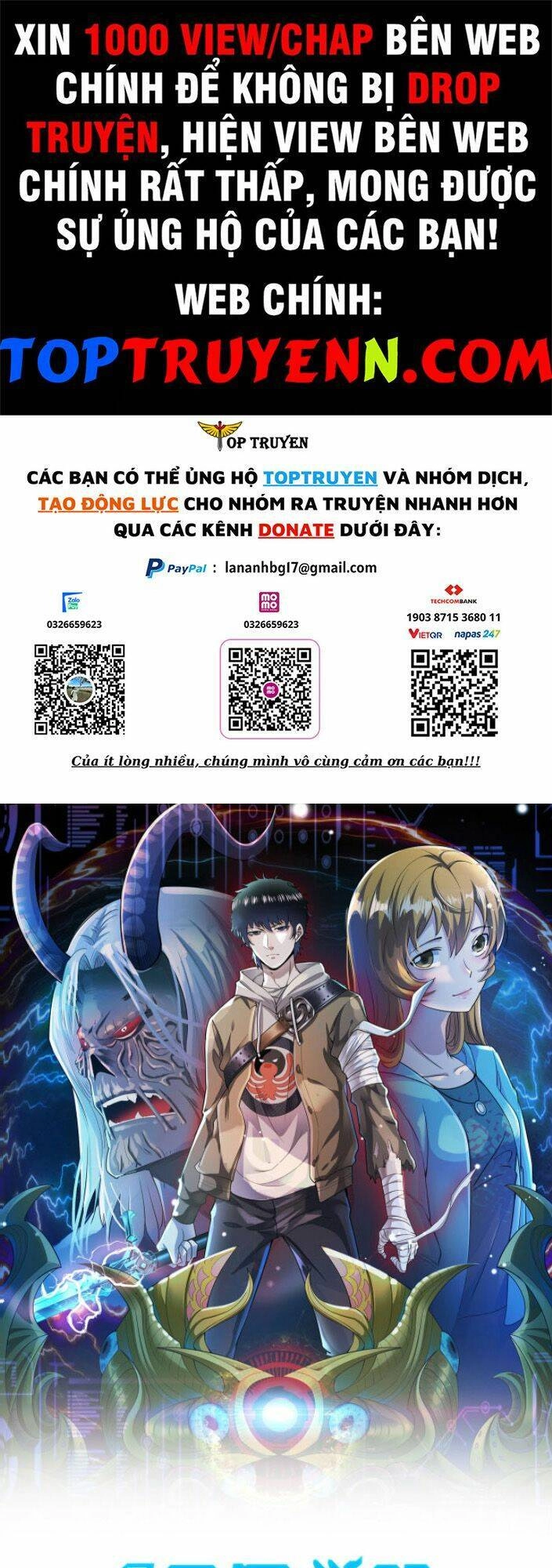 Tử Giới, Thức Tỉnh Tài Năng Hạng SSS Chapter 15 - 1