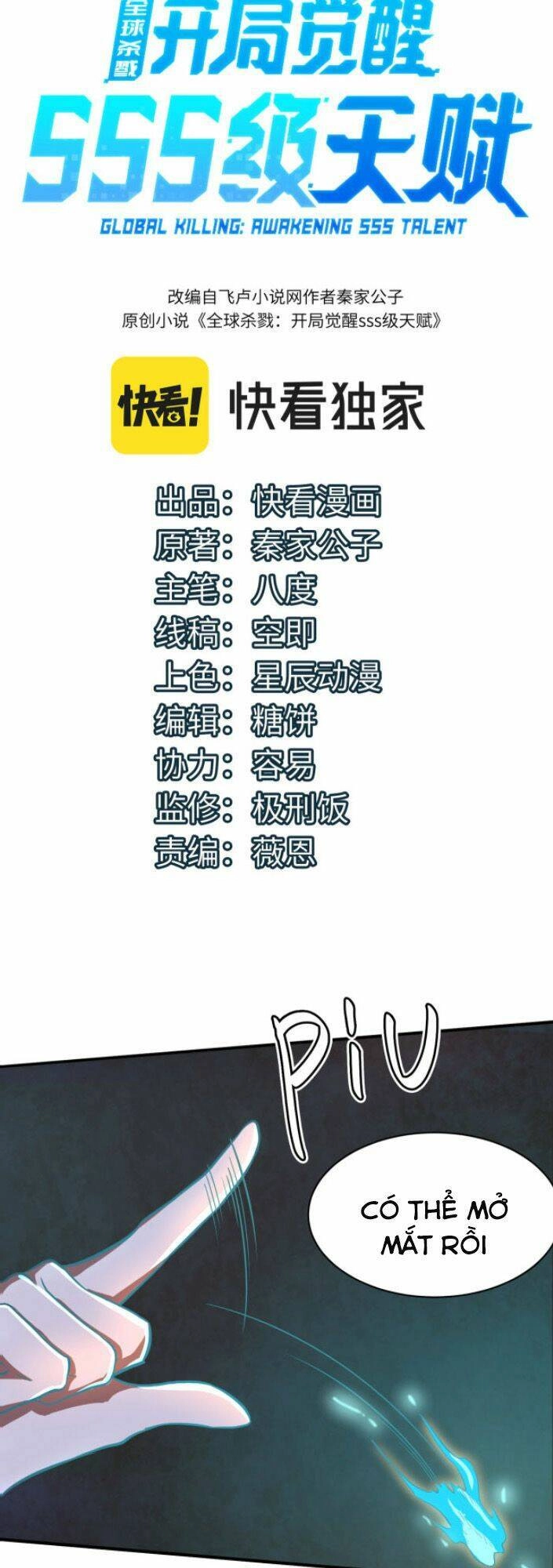 Tử Giới, Thức Tỉnh Tài Năng Hạng SSS Chapter 15 - 2