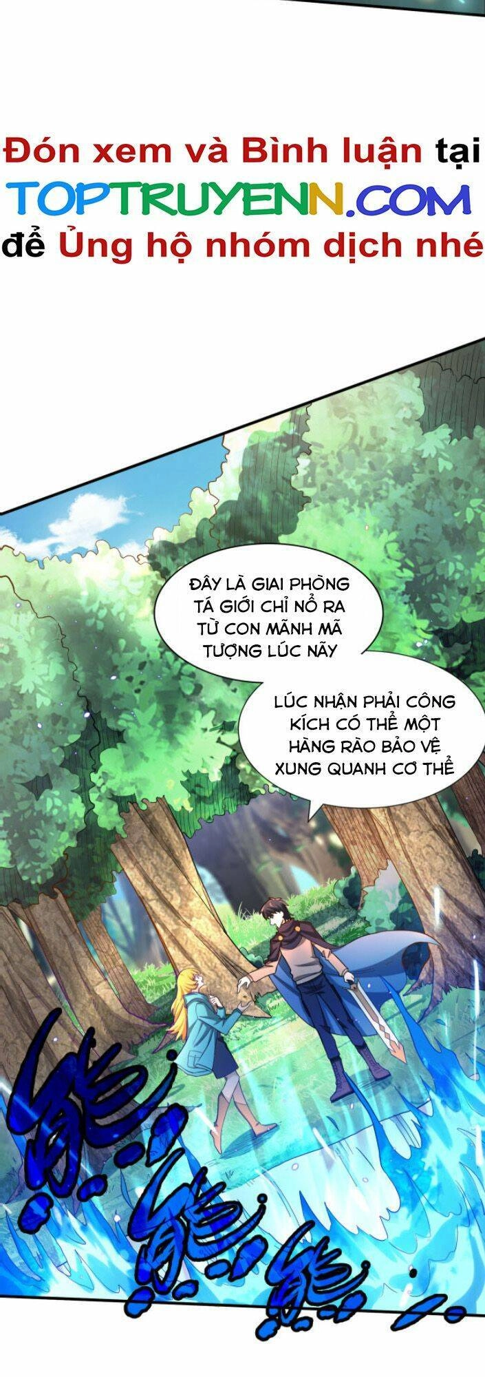 Tử Giới, Thức Tỉnh Tài Năng Hạng SSS Chapter 15 - 3