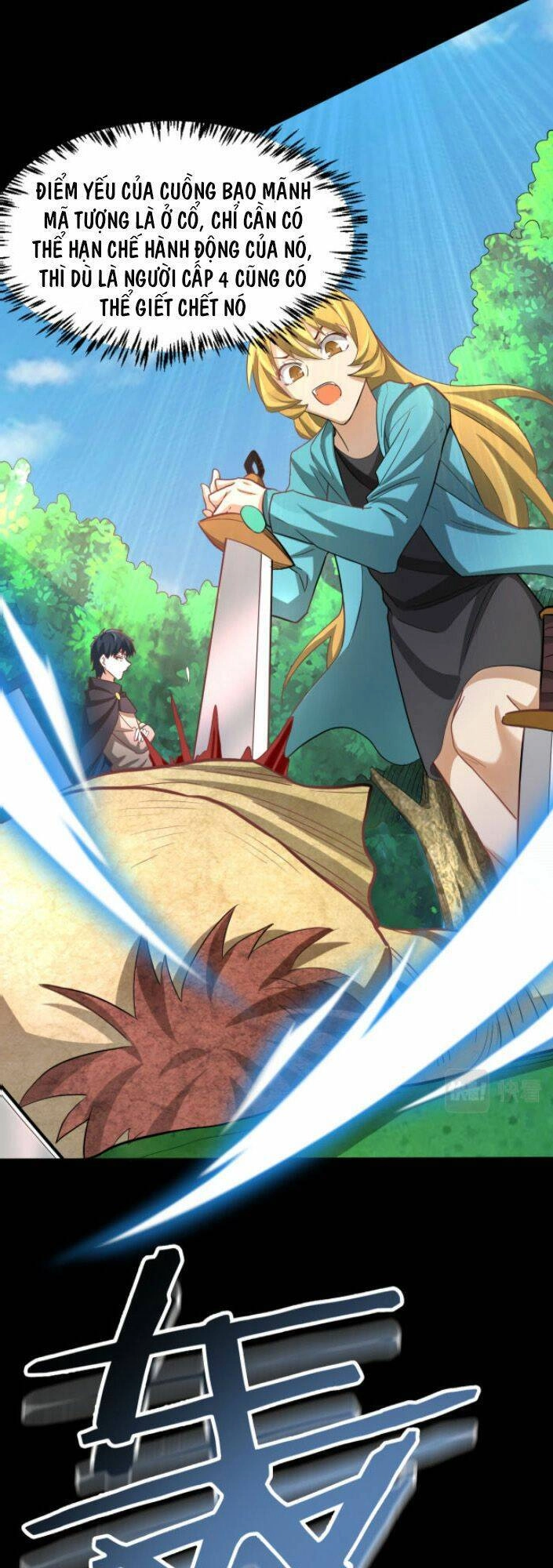 Tử Giới, Thức Tỉnh Tài Năng Hạng SSS Chapter 15 - 8