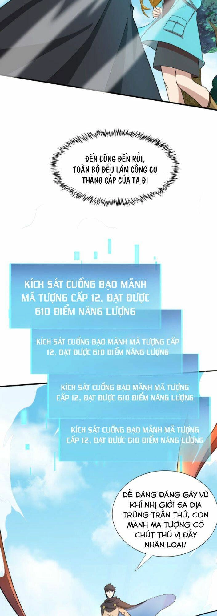 Tử Giới, Thức Tỉnh Tài Năng Hạng SSS Chapter 15 - 16