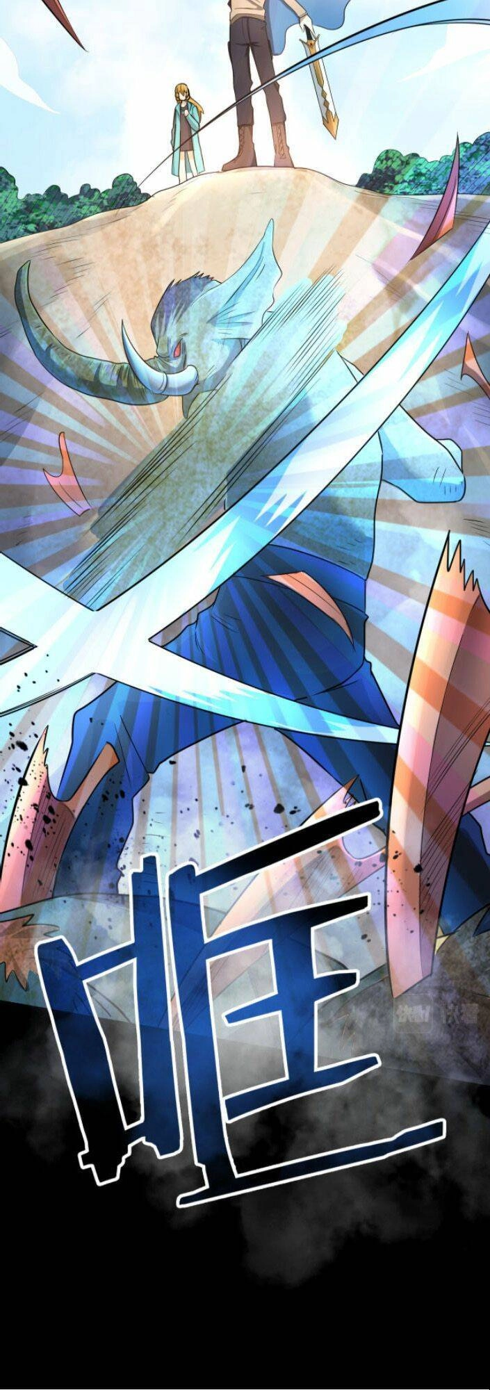 Tử Giới, Thức Tỉnh Tài Năng Hạng SSS Chapter 15 - 17