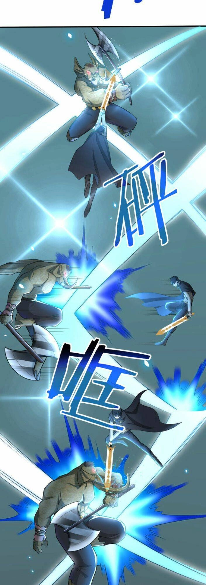 Tử Giới, Thức Tỉnh Tài Năng Hạng SSS Chapter 15 - 27