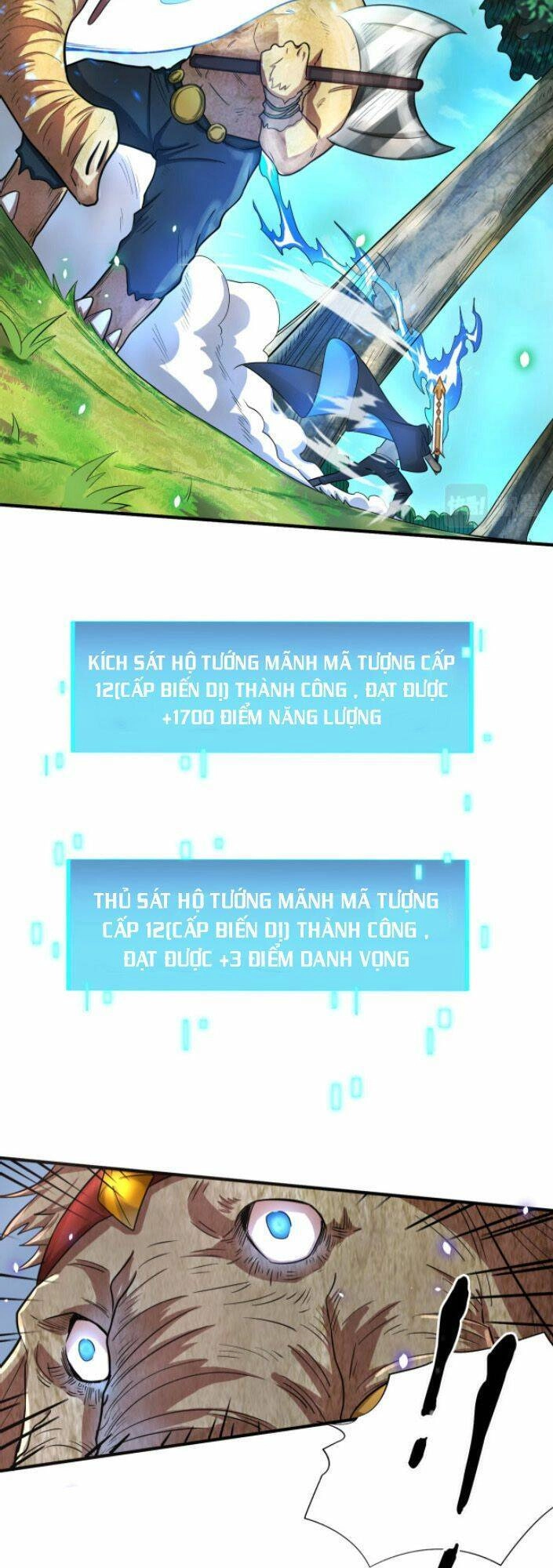 Tử Giới, Thức Tỉnh Tài Năng Hạng SSS Chapter 15 - 36