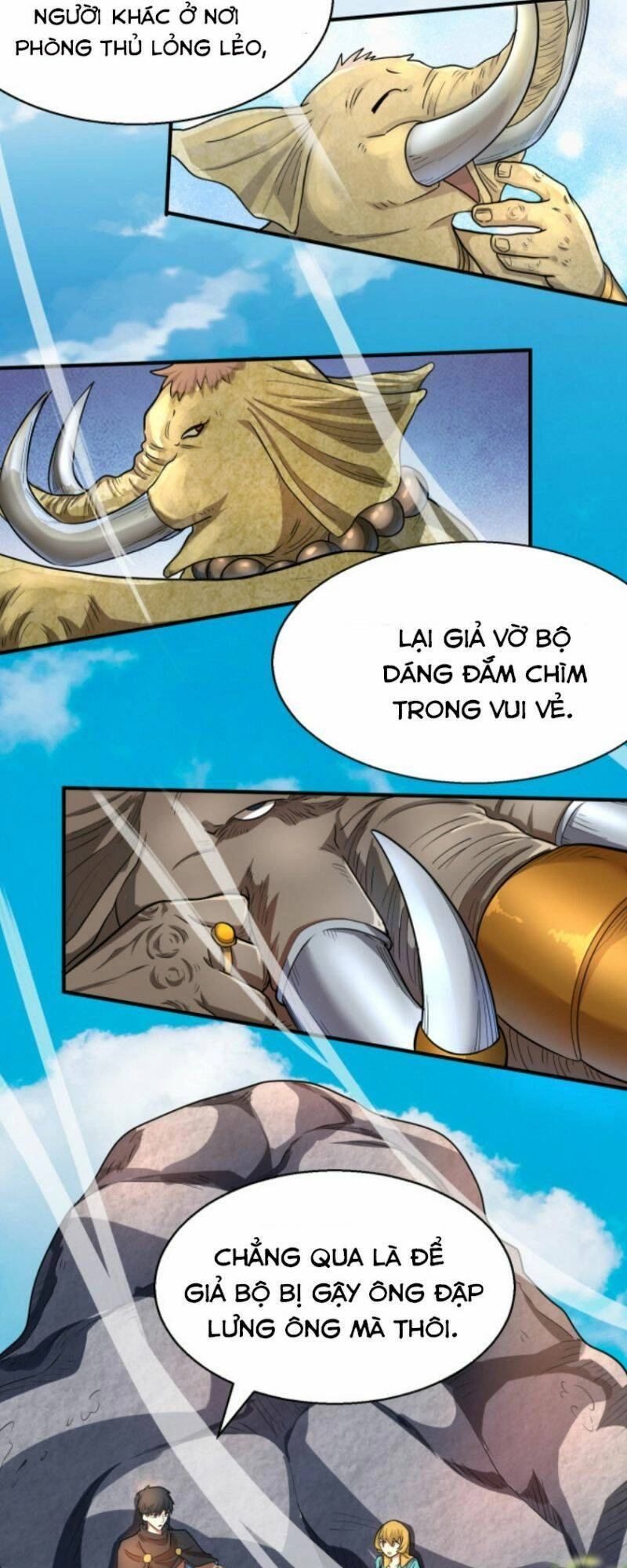 Tử Giới, Thức Tỉnh Tài Năng Hạng SSS Chapter 16 - 4