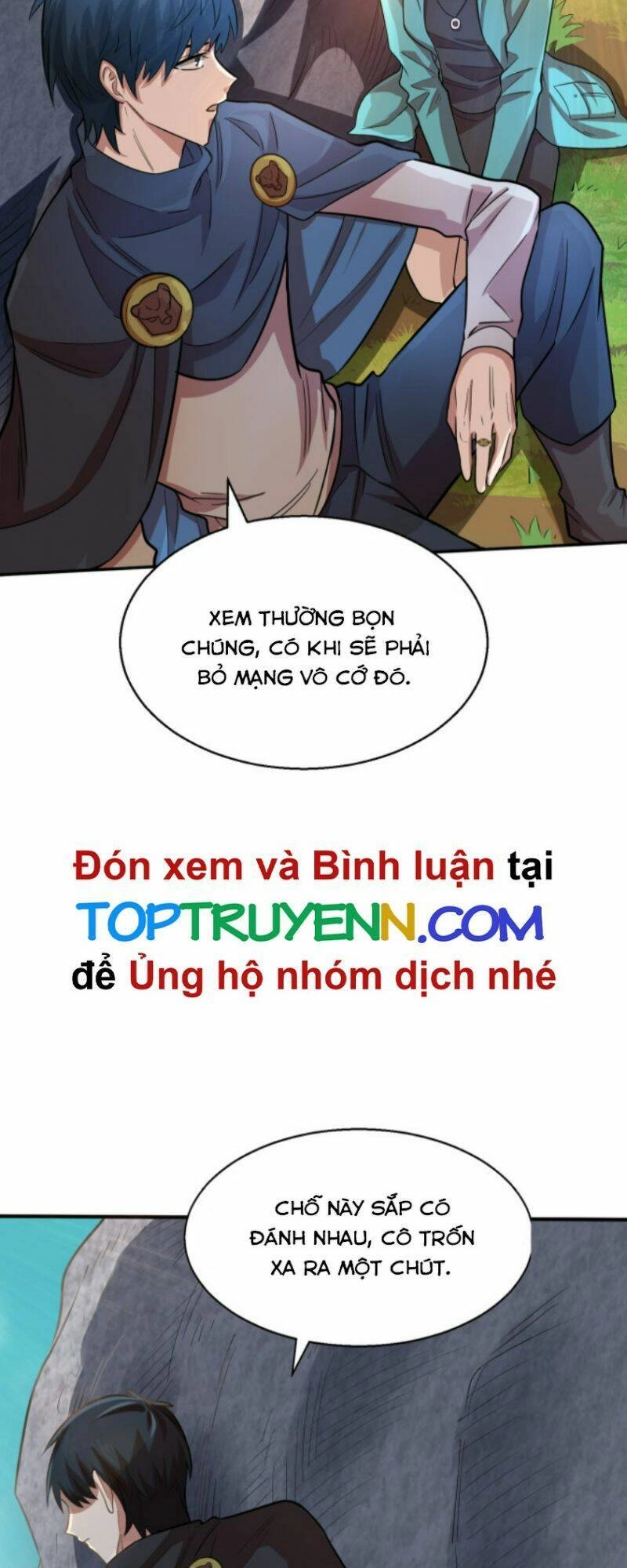 Tử Giới, Thức Tỉnh Tài Năng Hạng SSS Chapter 16 - 6