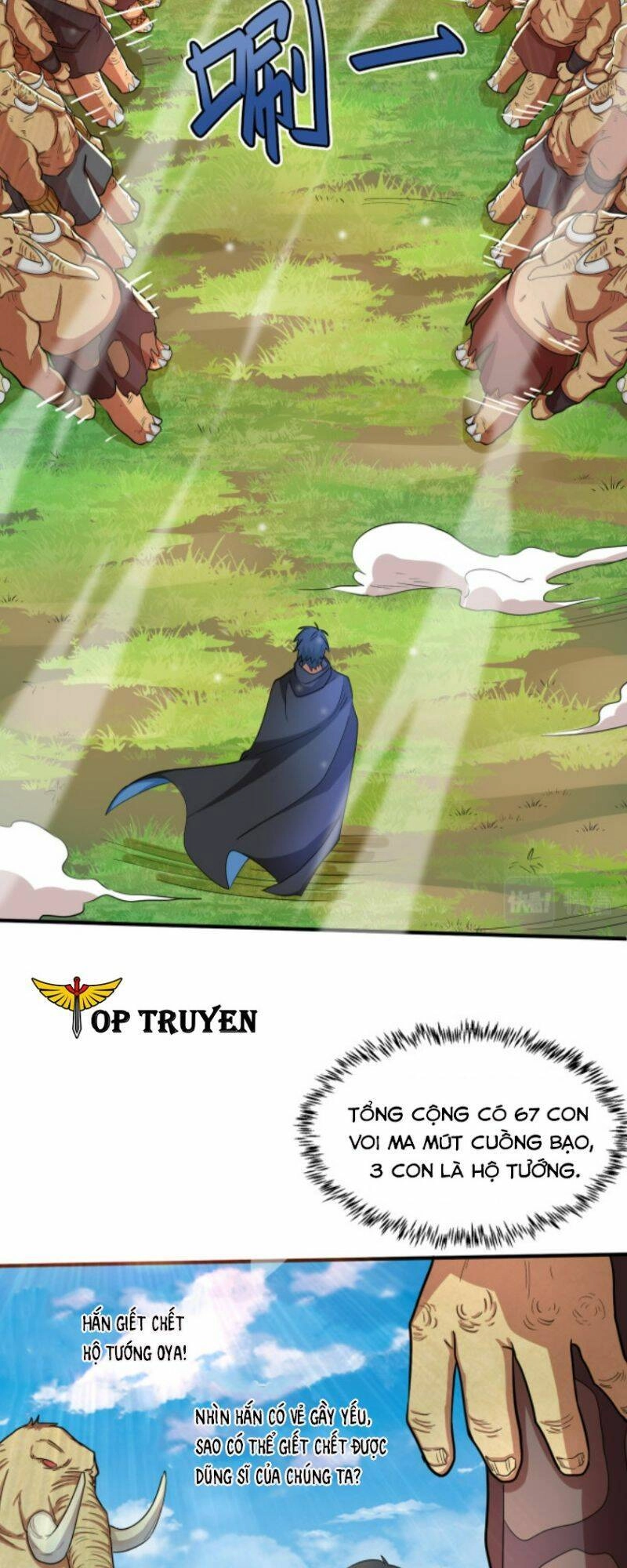 Tử Giới, Thức Tỉnh Tài Năng Hạng SSS Chapter 16 - 13