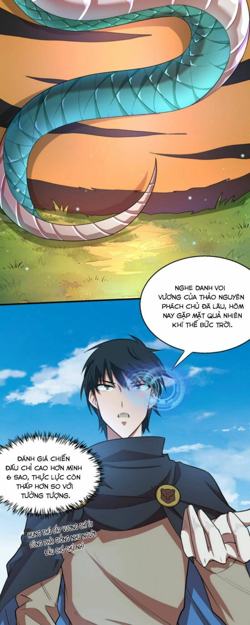 Tử Giới, Thức Tỉnh Tài Năng Hạng SSS Chapter 16 - 18