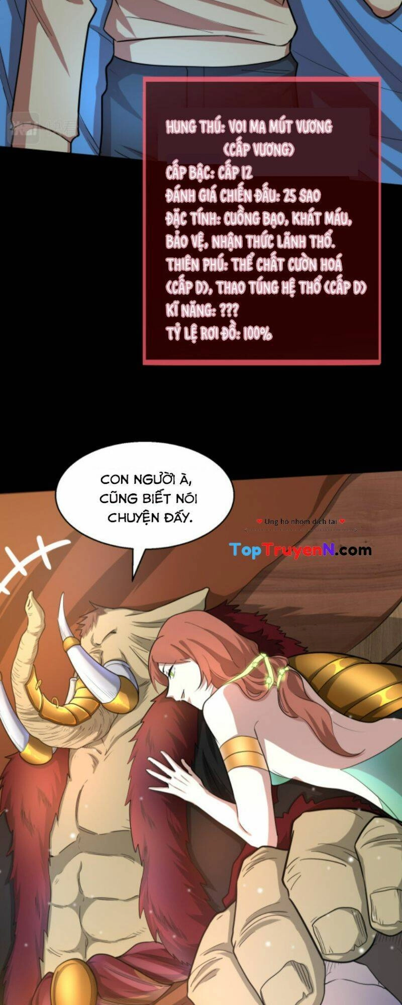 Tử Giới, Thức Tỉnh Tài Năng Hạng SSS Chapter 16 - 19