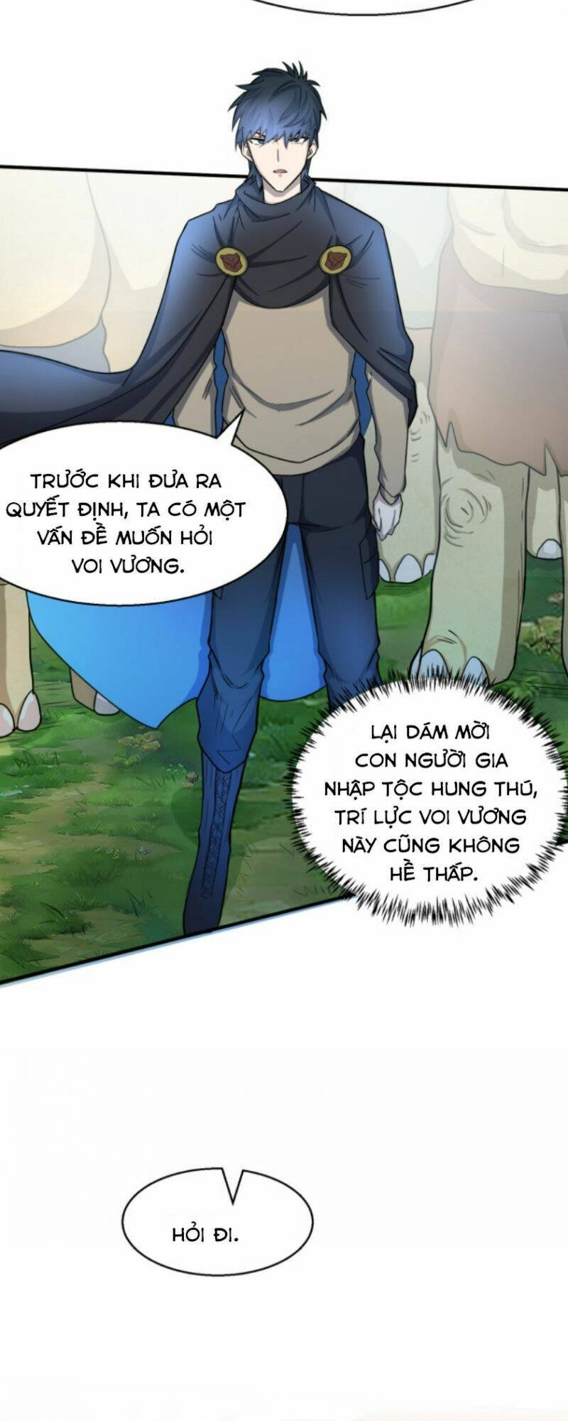 Tử Giới, Thức Tỉnh Tài Năng Hạng SSS Chapter 16 - 26