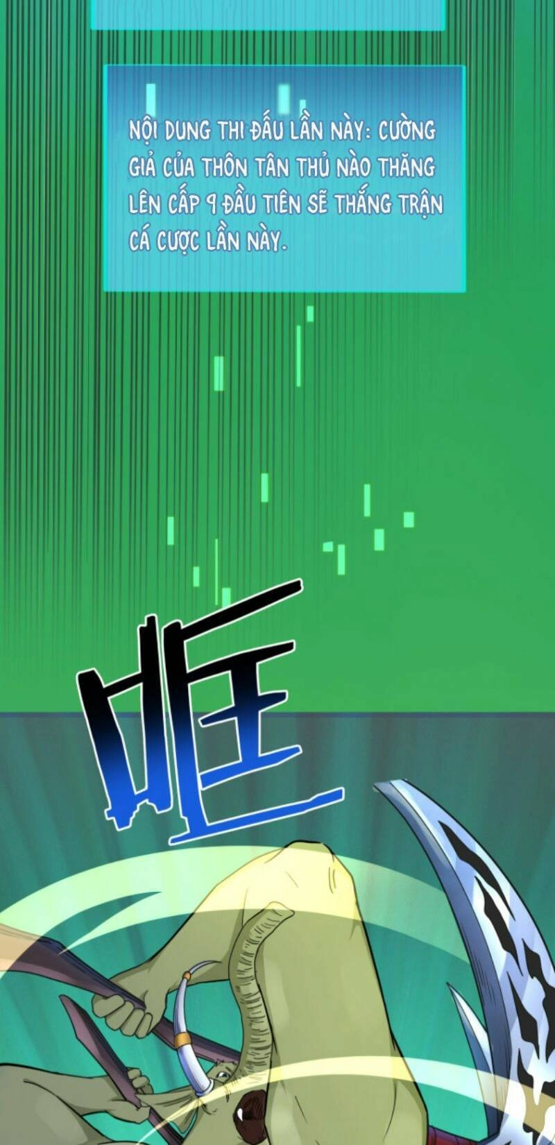 Tử Giới, Thức Tỉnh Tài Năng Hạng SSS Chapter 16 - 43