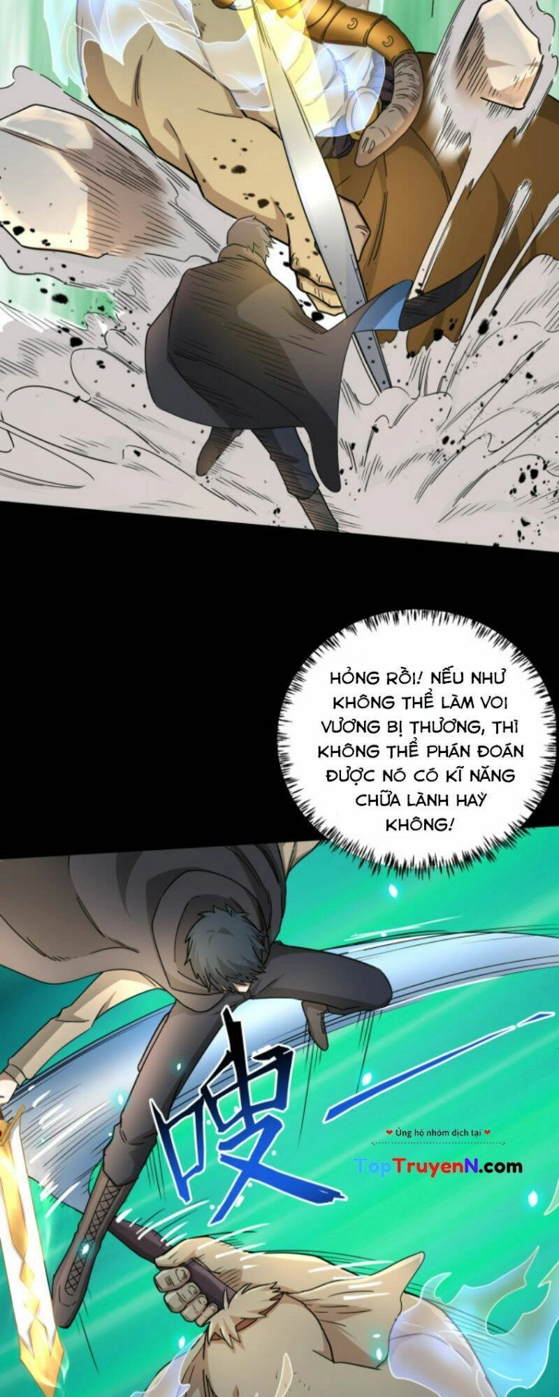 Tử Giới, Thức Tỉnh Tài Năng Hạng SSS Chapter 16 - 45