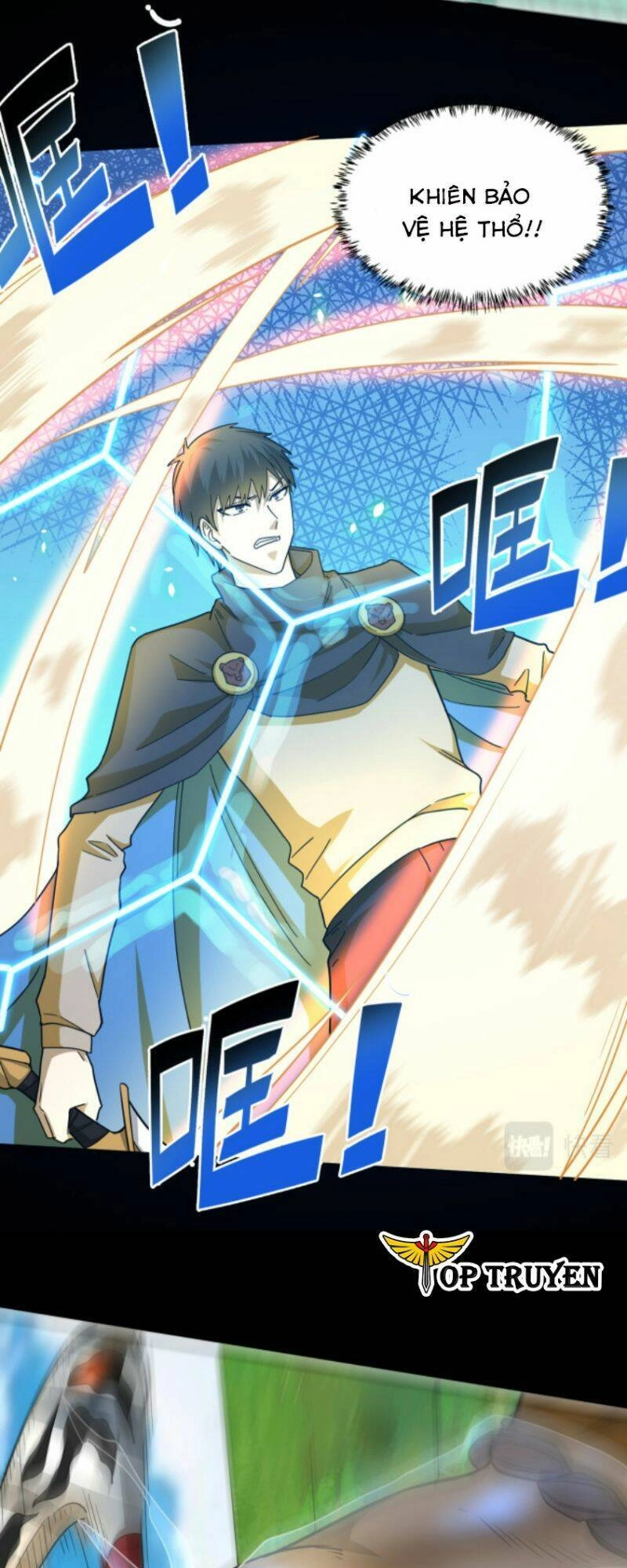 Tử Giới, Thức Tỉnh Tài Năng Hạng SSS Chapter 16 - 47