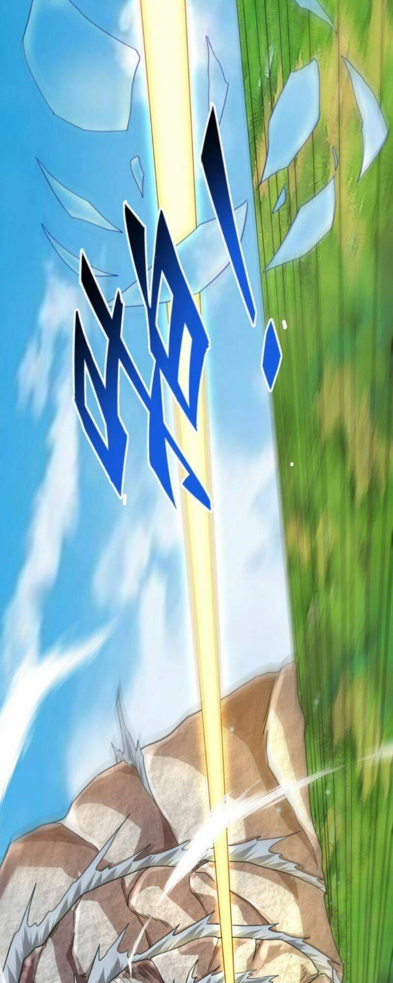 Tử Giới, Thức Tỉnh Tài Năng Hạng SSS Chapter 16 - 49