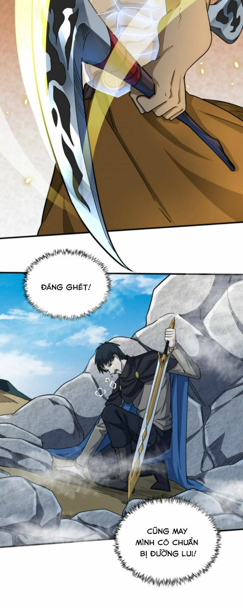 Tử Giới, Thức Tỉnh Tài Năng Hạng SSS Chapter 16 - 52