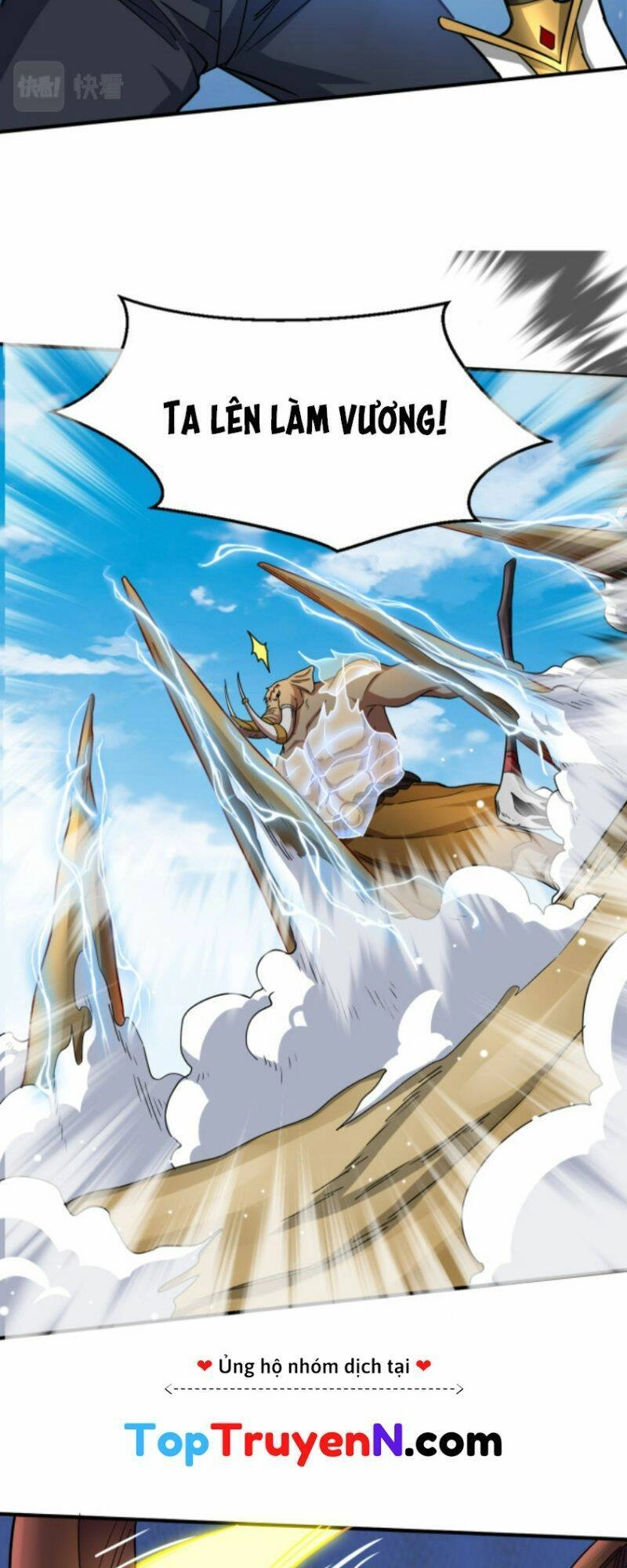 Tử Giới, Thức Tỉnh Tài Năng Hạng SSS Chapter 16 - 54