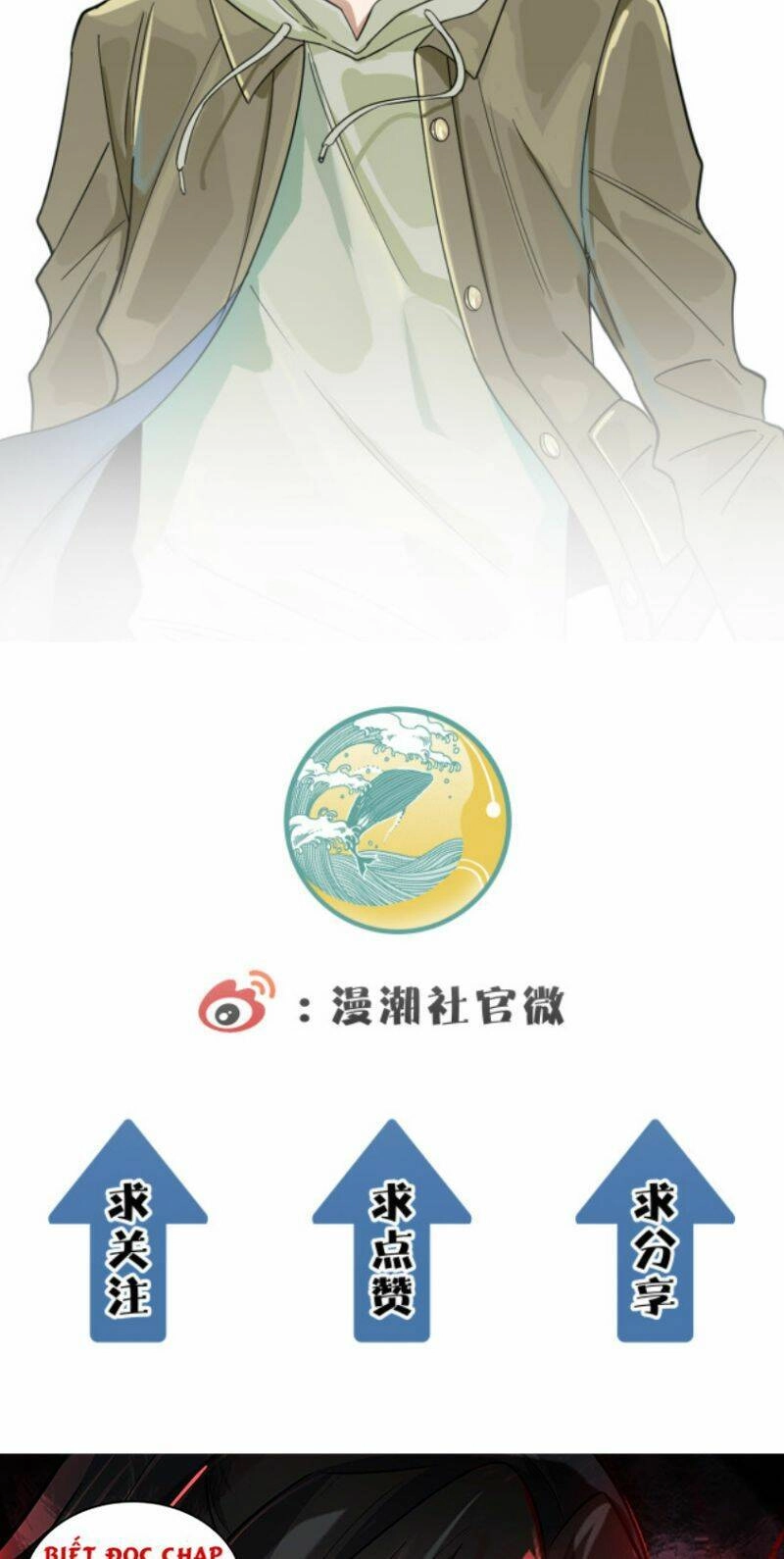 Tử Giới, Thức Tỉnh Tài Năng Hạng SSS Chapter 16 - 63