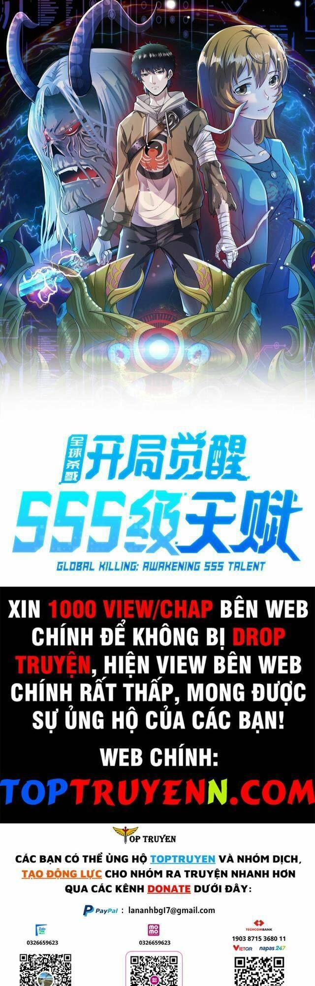 Tử Giới, Thức Tỉnh Tài Năng Hạng SSS Chapter 17 - 1