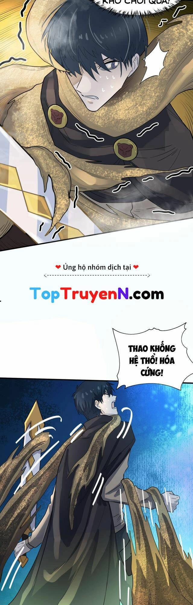 Tử Giới, Thức Tỉnh Tài Năng Hạng SSS Chapter 17 - 3