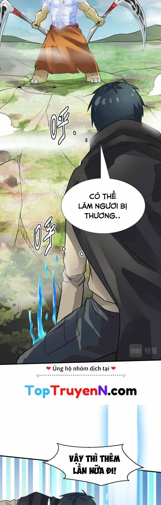 Tử Giới, Thức Tỉnh Tài Năng Hạng SSS Chapter 17 - 12