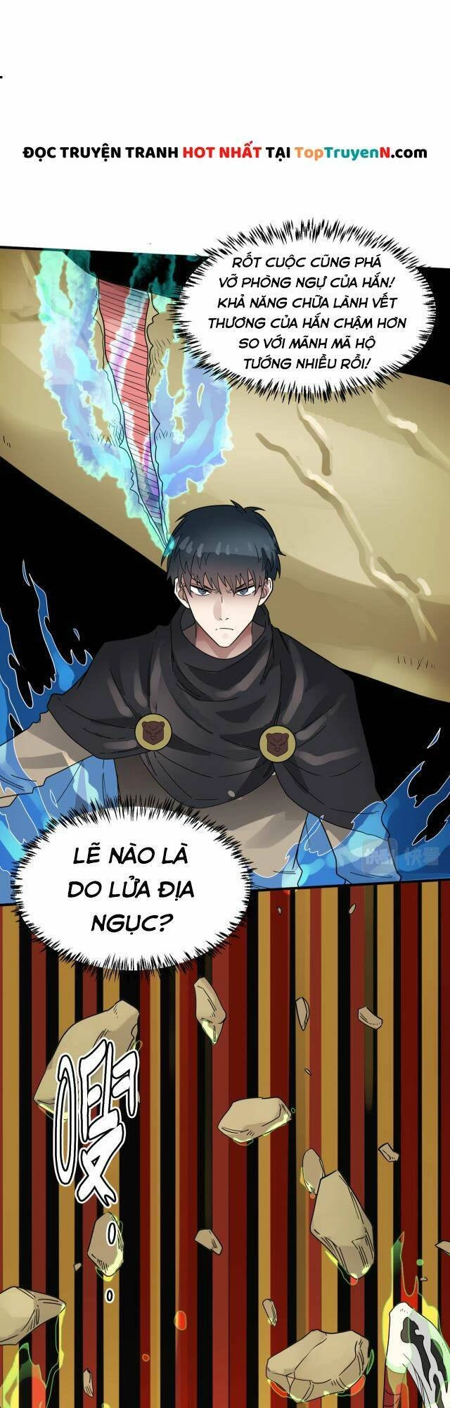 Tử Giới, Thức Tỉnh Tài Năng Hạng SSS Chapter 17 - 18