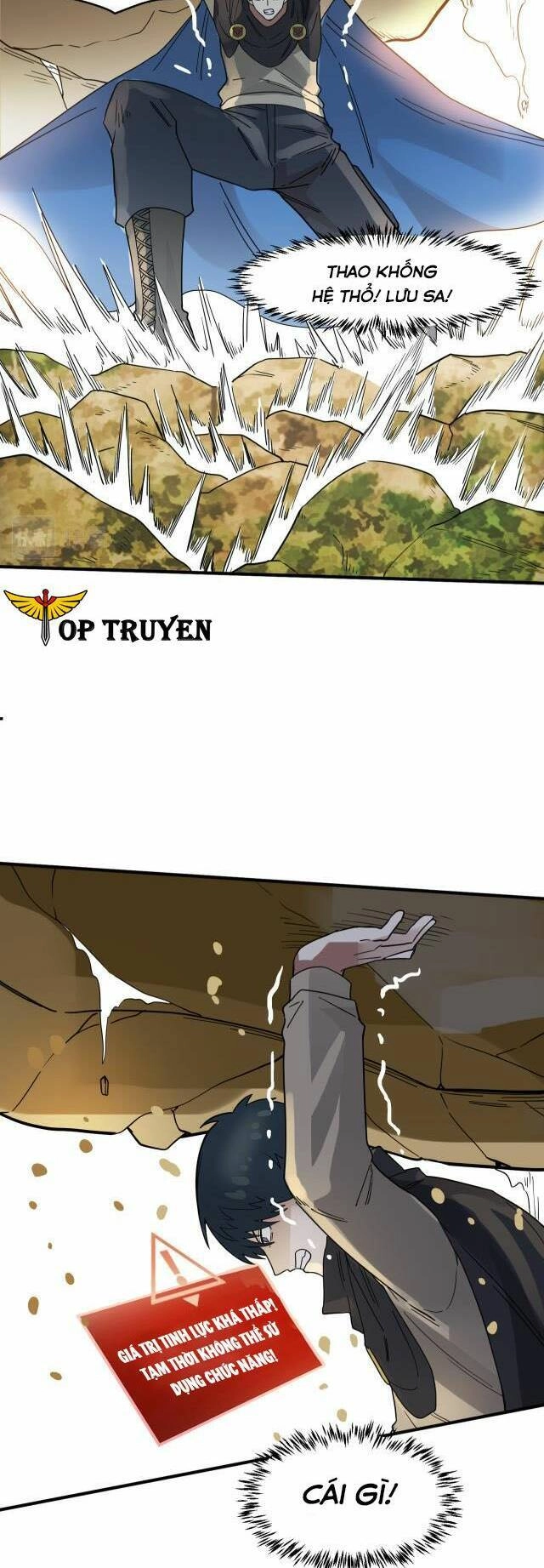 Tử Giới, Thức Tỉnh Tài Năng Hạng SSS Chapter 17 - 22