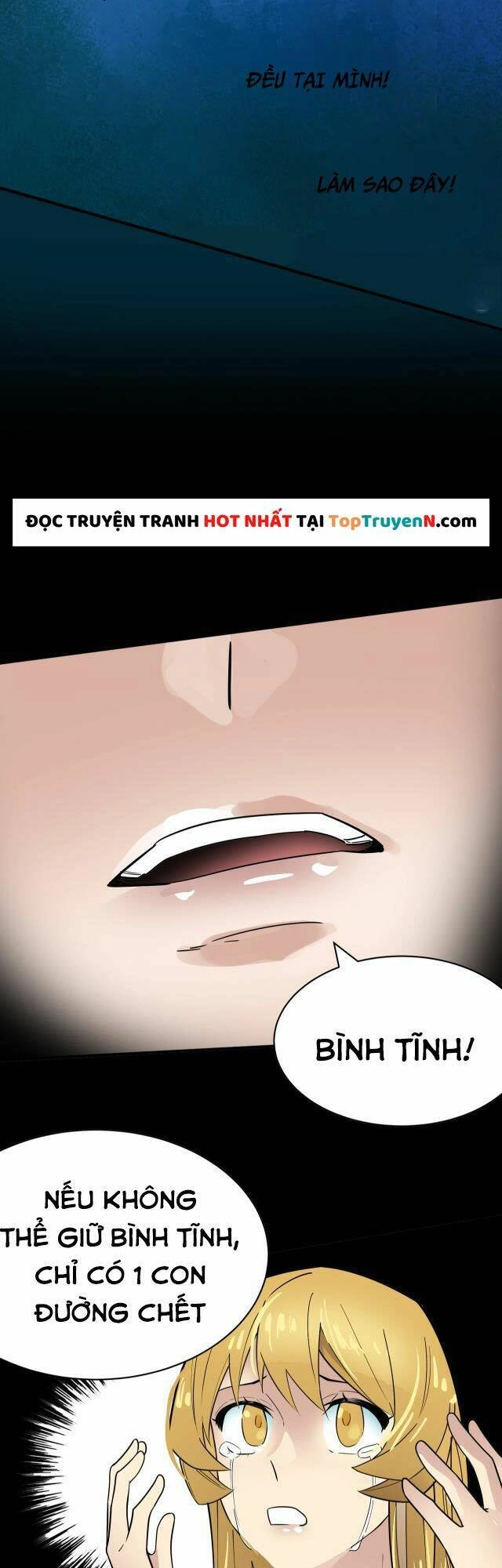 Tử Giới, Thức Tỉnh Tài Năng Hạng SSS Chapter 17 - 27