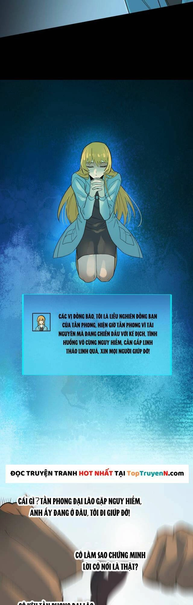 Tử Giới, Thức Tỉnh Tài Năng Hạng SSS Chapter 17 - 31