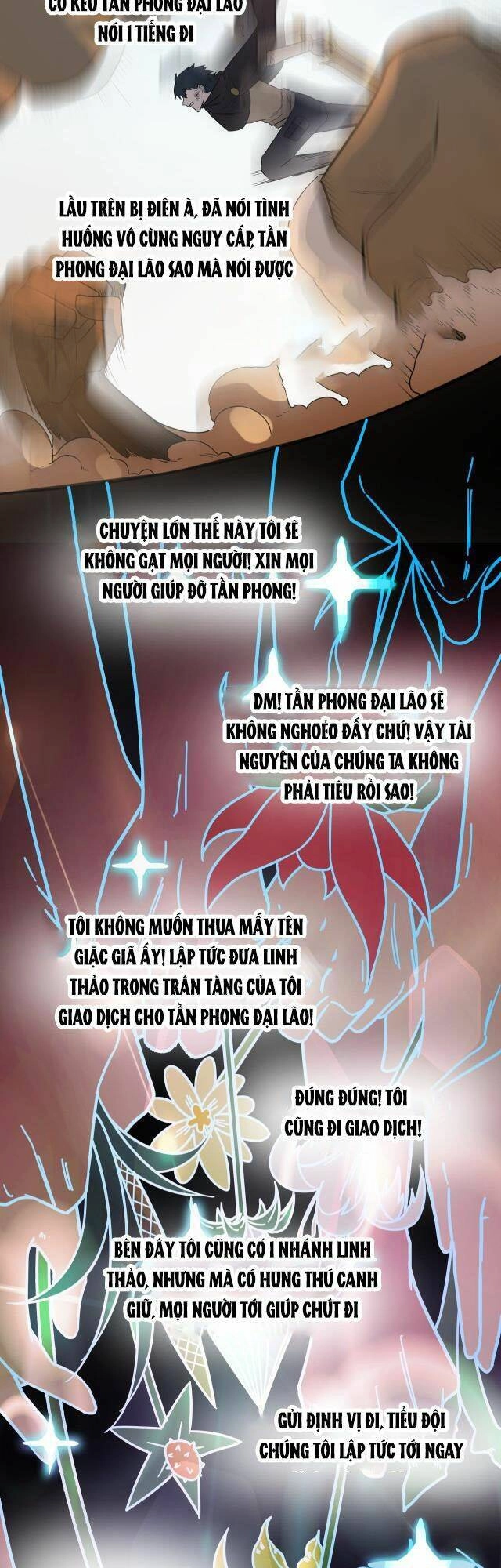 Tử Giới, Thức Tỉnh Tài Năng Hạng SSS Chapter 17 - 32