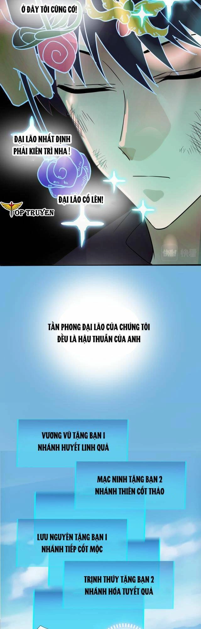 Tử Giới, Thức Tỉnh Tài Năng Hạng SSS Chapter 17 - 33