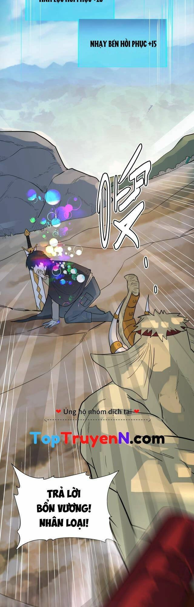 Tử Giới, Thức Tỉnh Tài Năng Hạng SSS Chapter 17 - 36