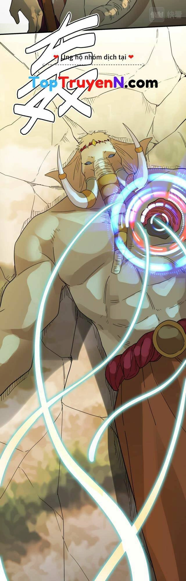 Tử Giới, Thức Tỉnh Tài Năng Hạng SSS Chapter 17 - 47