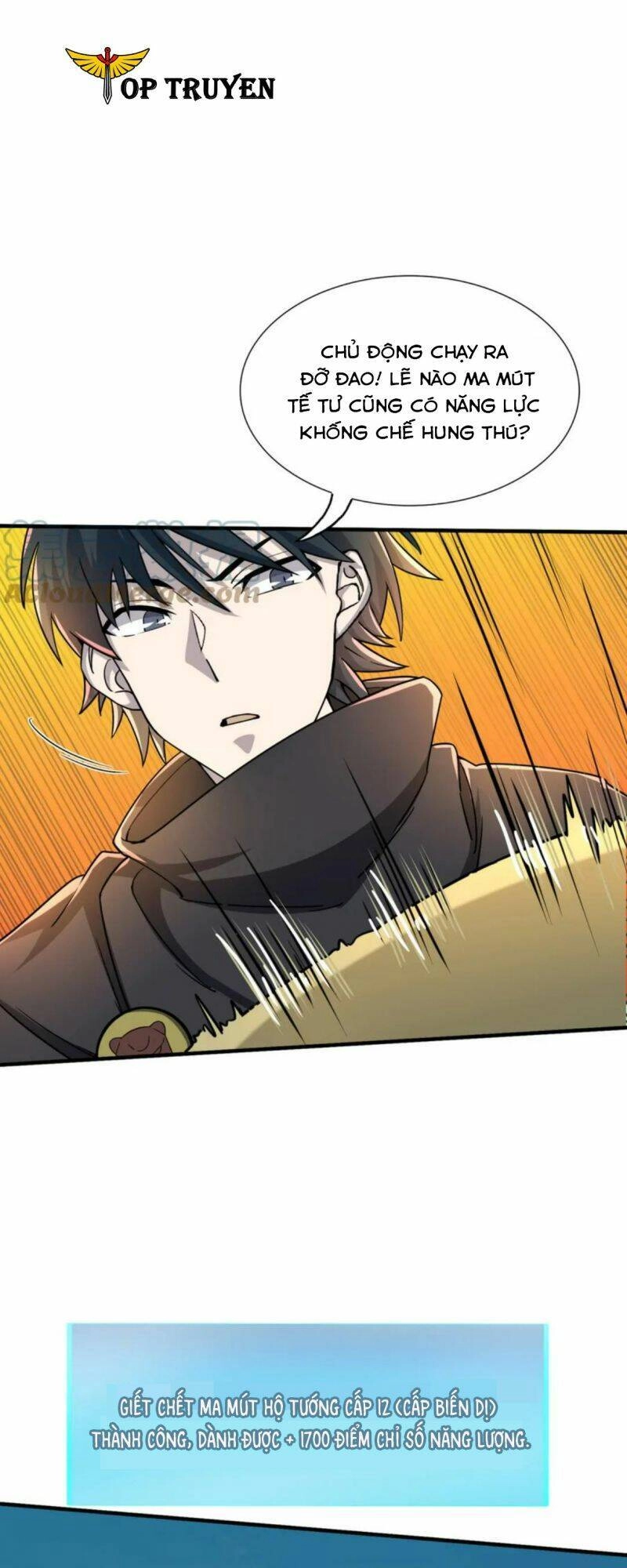 Tử Giới, Thức Tỉnh Tài Năng Hạng SSS Chapter 18 - 26