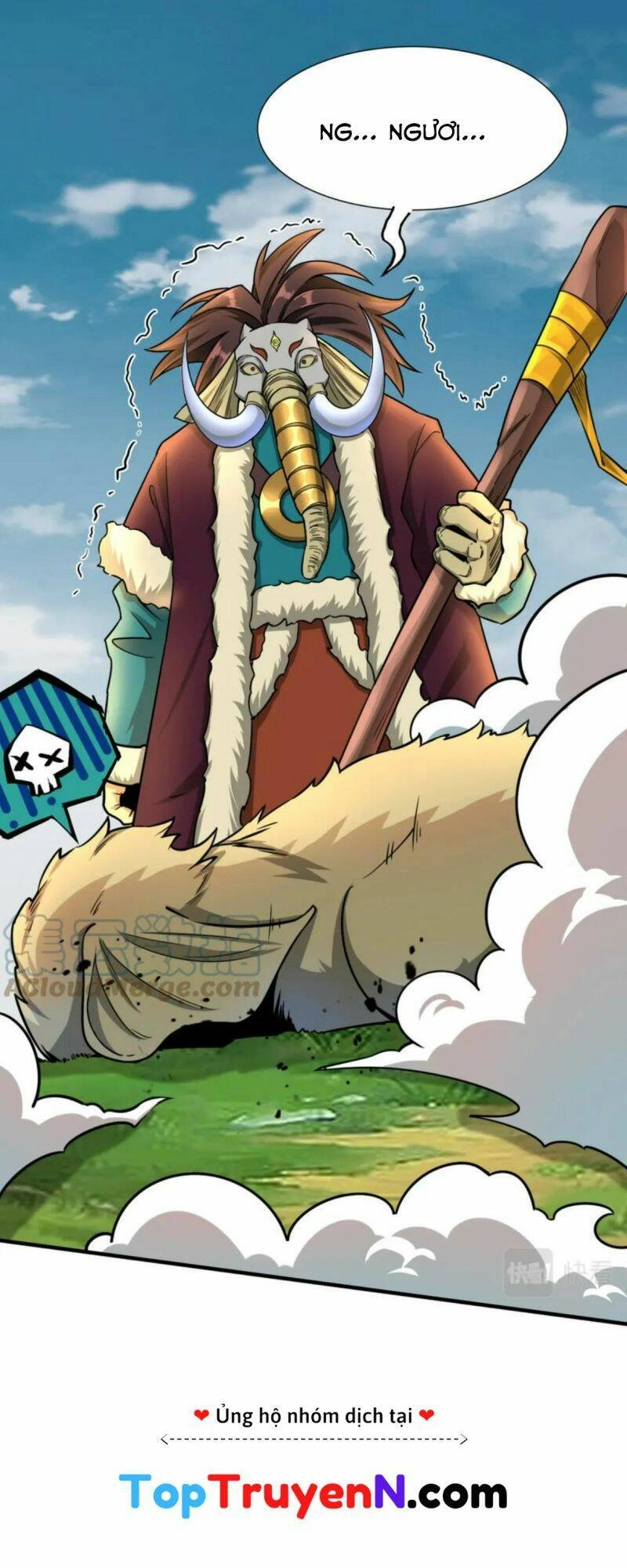 Tử Giới, Thức Tỉnh Tài Năng Hạng SSS Chapter 18 - 27