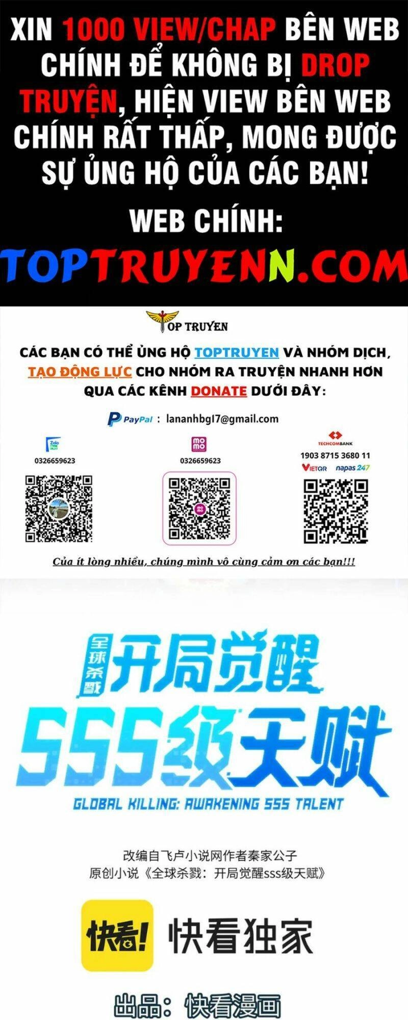 Tử Giới, Thức Tỉnh Tài Năng Hạng SSS Chapter 19 - 1