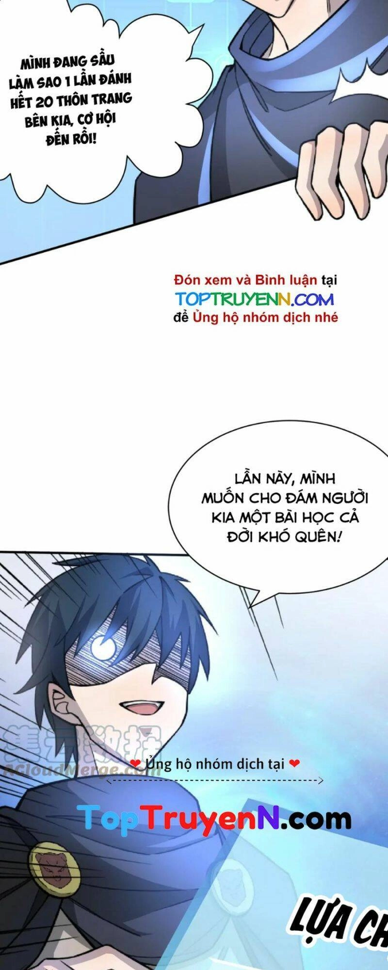 Tử Giới, Thức Tỉnh Tài Năng Hạng SSS Chapter 19 - 9