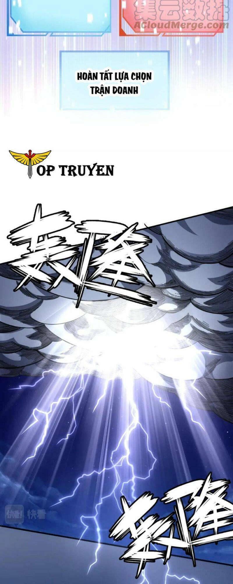 Tử Giới, Thức Tỉnh Tài Năng Hạng SSS Chapter 19 - 11